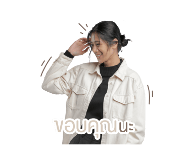 ซาร่าห์ รูปที่ 4