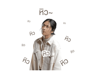 ซาร่าห์ รูปที่ 5