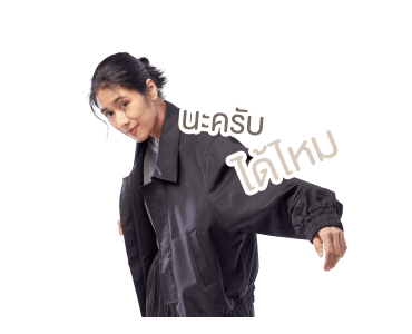 ซาร่าห์ รูปที่ 6