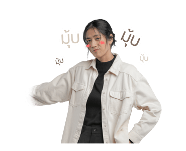 ซาร่าห์ รูปที่ 8
