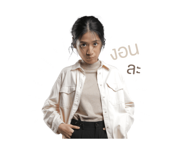 ซาร่าห์ รูปที่ 12