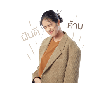 ซาร่าห์ รูปที่ 13