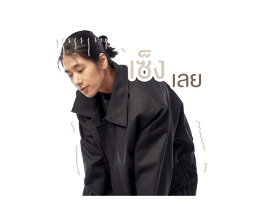 ซาร่าห์ รูปที่ 22