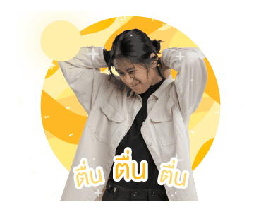 ซาร่าห์ รูปที่ 24