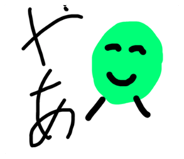 539908198