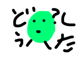 539908201
