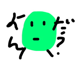 539908202