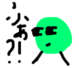 539908205