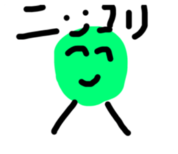 539908206