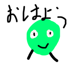 539908207