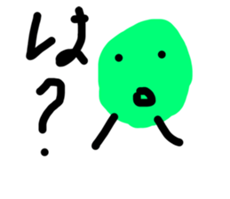 539908210