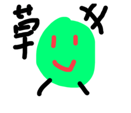 539908211