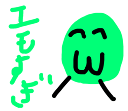 539908213