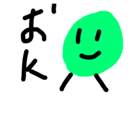 539908215