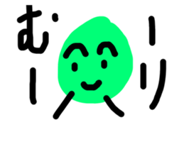539908216