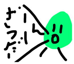 539908218