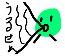 539908221