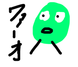 539908222