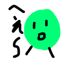 539908223