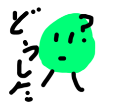 539908224