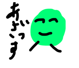 539908225