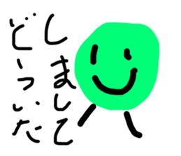 539908226