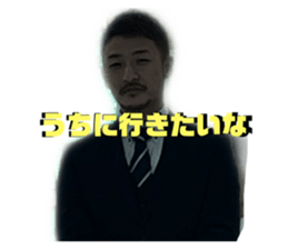 539914202
