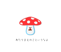 539925232