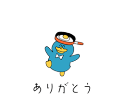 539925237