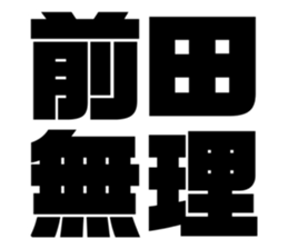 539929601