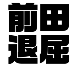 539929602