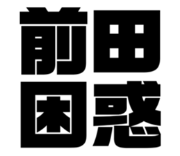 539929604