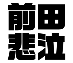 539929605