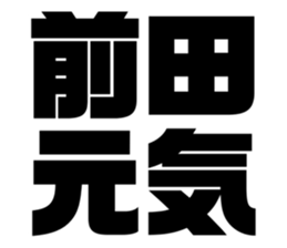 539929606