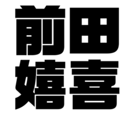 539929610