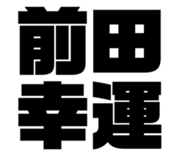 539929611