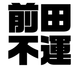 539929612