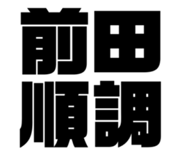 539929614