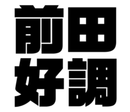 539929615