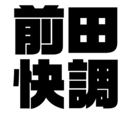 539929616