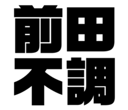 539929617