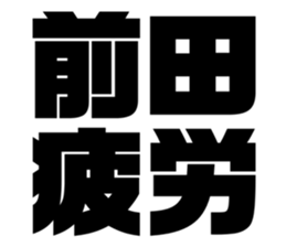 539929618