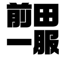539929619