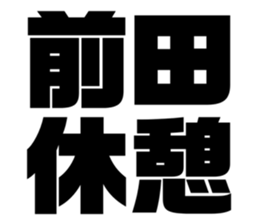 539929620