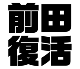 539929621