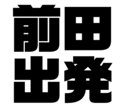539929622