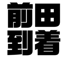 539929623