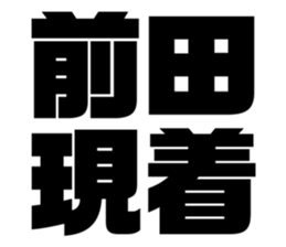 539929624