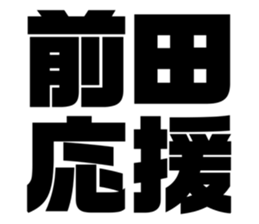 539929625
