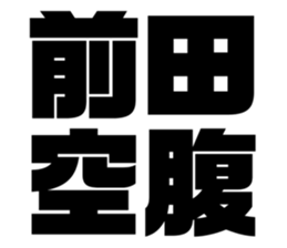 539929626